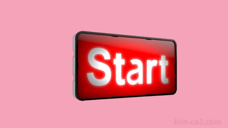 「START」の看板文字と、婚活を始めたきっかけを連想させる風景